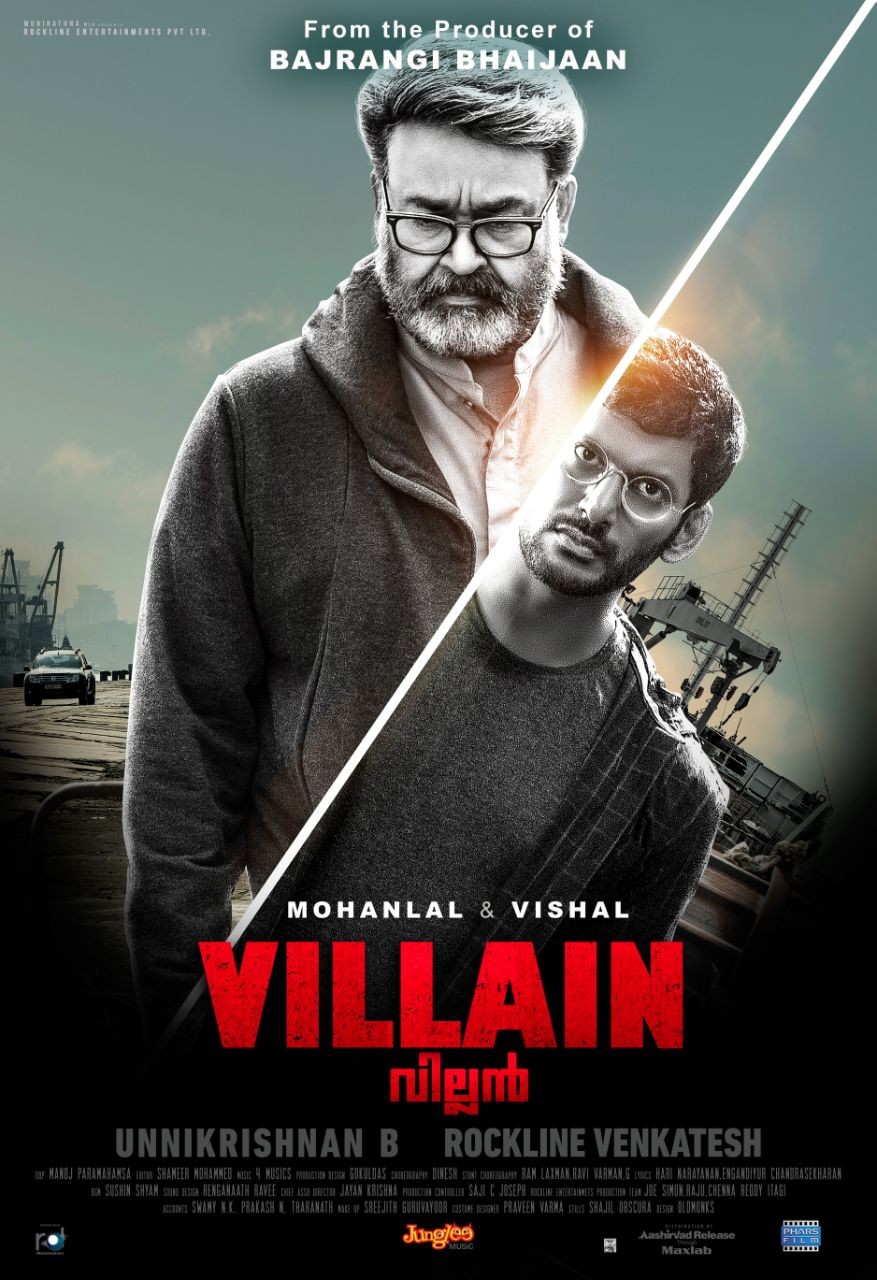 villain movie reviews