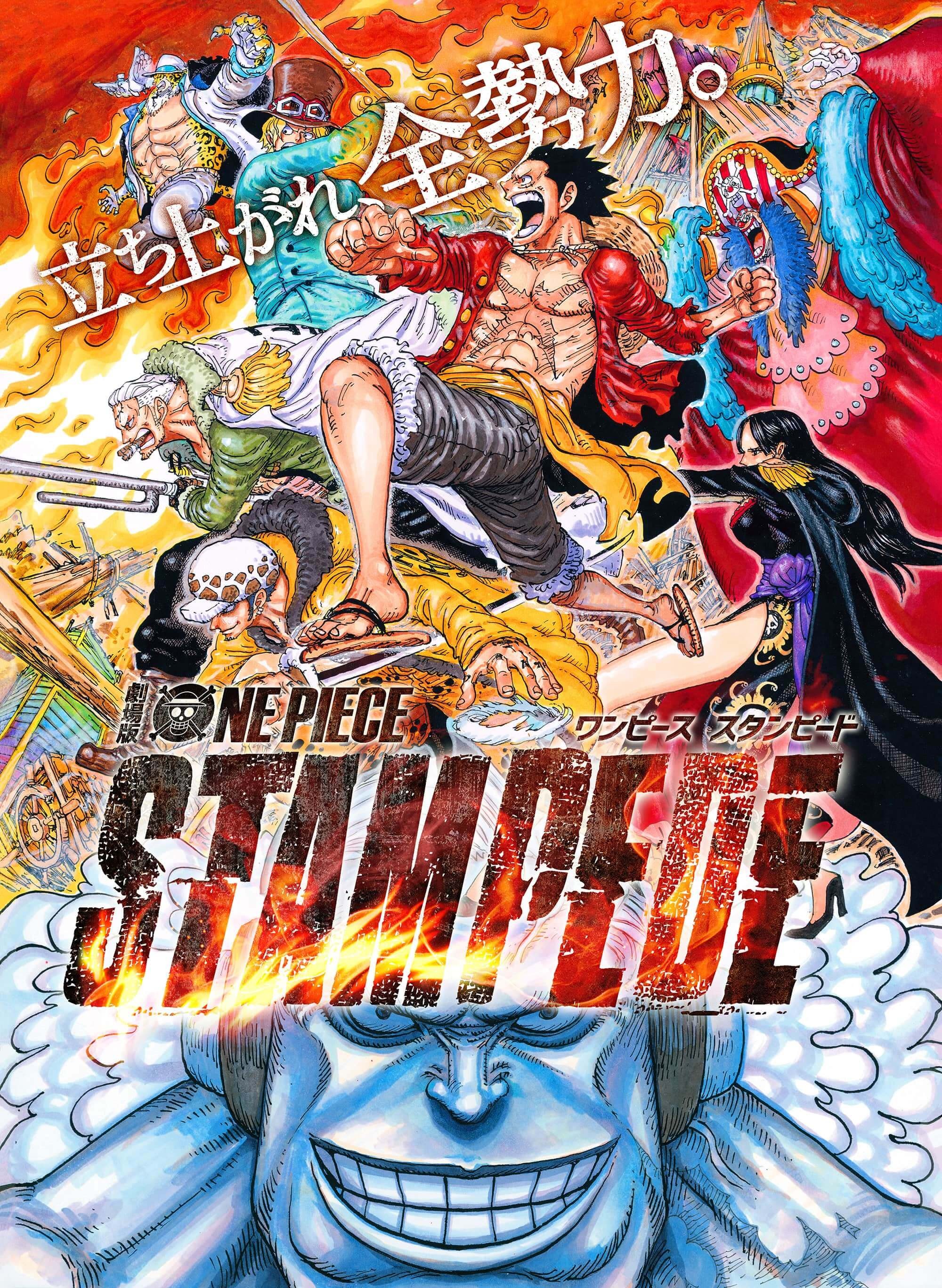 One Piece Stampede 2019 Rotten Tomatoes