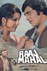 Poster for