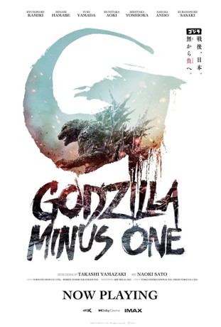 Godzilla Minus One | Rotten Tomatoes