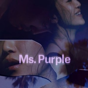 Ms. Purple photo 2