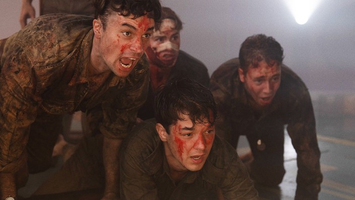 Боевой зверь