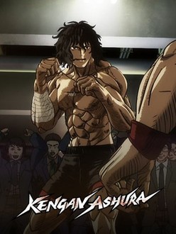 Kengan Ashura Season 1 Rotten Tomatoes