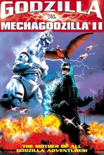 Godzilla vs. Mechagodzilla II poster