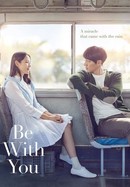 Be With You poster image