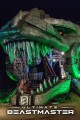 Ultimate Beastmaster: U.S.