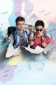 Backpackers