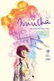 Miúcha, the Voice of Bossa Nova