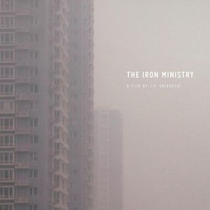 The Iron Ministry photo 16