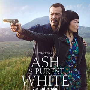 "Ash Is Purest White photo 20"