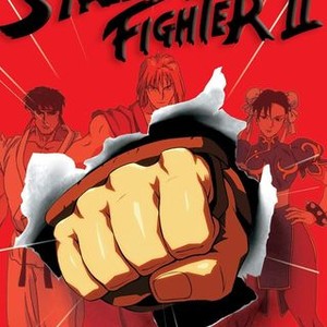 Street Fighter II: O Filme