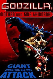 Godzilla, Mothra, King Ghidorah: Giant Monsters All-Out Attack! poster