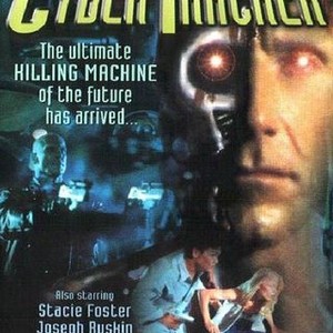 Cyber-Tracker (1994) photo 9