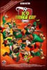 Poster for