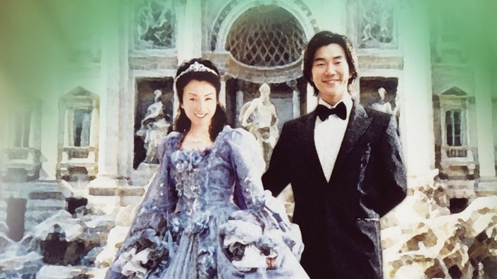 嫁個有錢人 Marry a Rich Man AVCDサミーチェンAsia Marry a Rich Man (2002) - IMDb