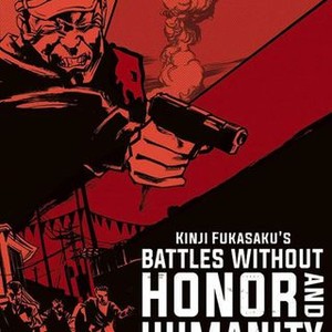 Battles Without Honor and Humanity: Deadly Fight in Hiroshima (1973)