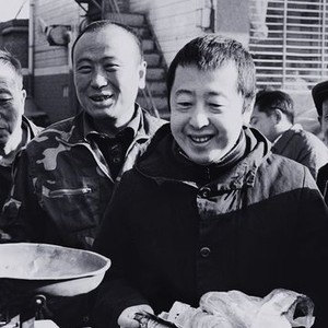 Jia Zhangke, A Guy From Fenyang (2014)