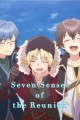 Seven Senses of the Re'Union