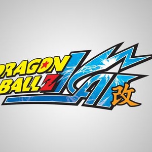 dragon ball z kai season 5 episode 1 english dub online