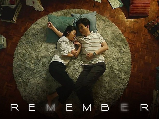 I remember you korean drama watch online on sale