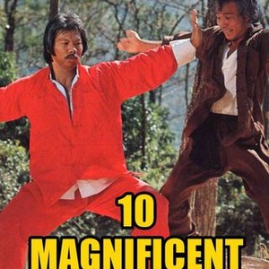 10 Magnificent Killers (1977) photo 9