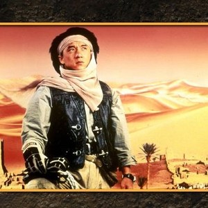Operation Condor photo 6