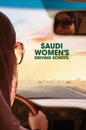 Saudi Women's Driving School poster
