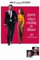 Guess Who’s Coming to Dinner 50th Anniversary (1967) Presented by TCM