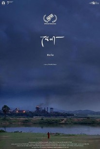 Bela | Rotten Tomatoes