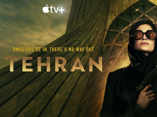 Watch tehran 2025 season 1