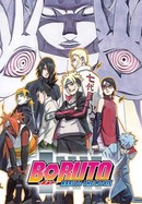 Boruto: Naruto the Movie poster image