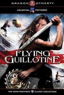 The Flying Guillotine (Xue di zi)
