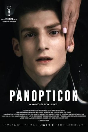 Panopticon poster