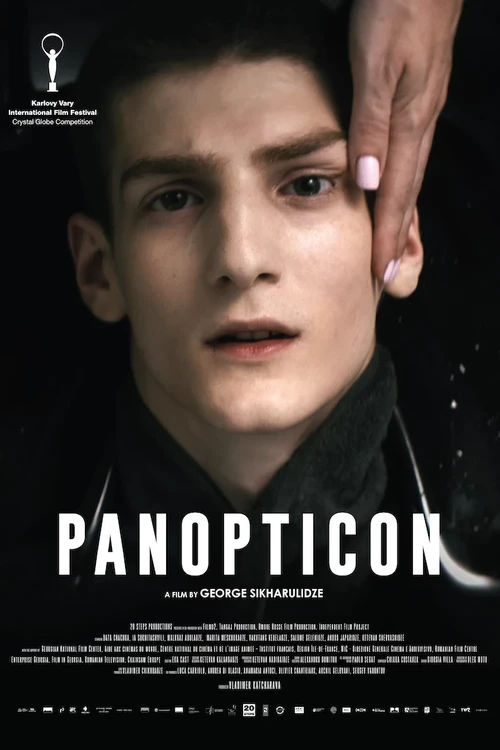 Panopticon poster