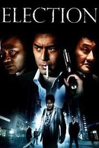 2005 full movie gangster Watch Gangster