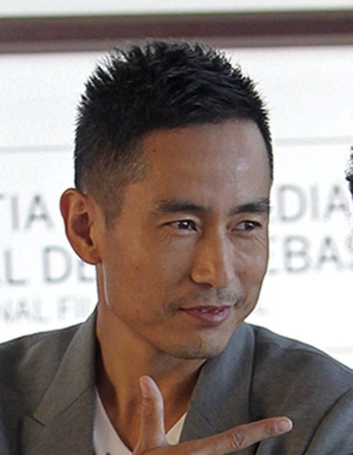 Taisheng Chen