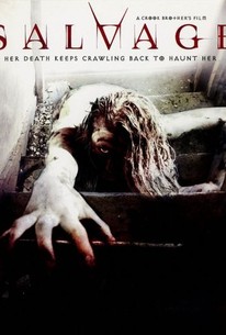 LOOP ループ / Salvage