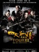 The Four III