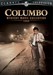 Columbo: Murder, Smoke and Shadows (TV SHOW)