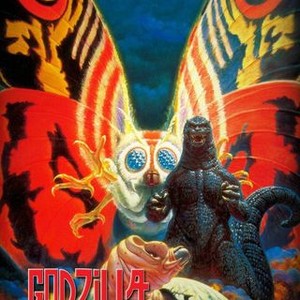 Godzilla vs. Mothra (1992) photo 3