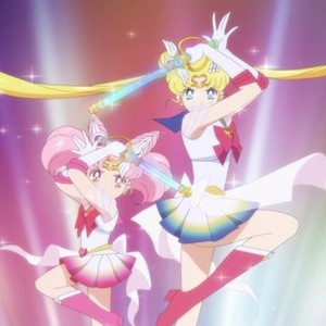 Pretty Guardian Sailor Moon Eternal The Movie