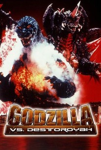 Godzilla vs. Destoroyah poster