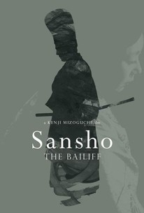 Sansho the Bailiff poster