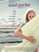 Soul Surfer