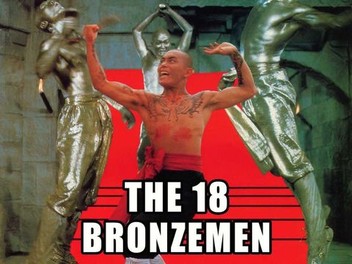 The 18 Bronzemen | Rotten Tomatoes