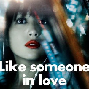 "Like Someone in Love photo 1"