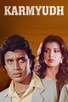 Poster for