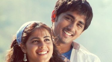 Bommarillu | Rotten Tomatoes