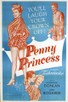 Poster for