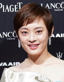 Betty Sun